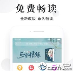 腾讯5分彩app